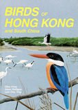 Paperback Birds of Hong Kong and South China [1996] Book