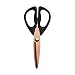 Farberware 5221286 Titanium Kitchen S With Black Handles Shear 8.2 x 3.5 x 0.5 inches Copper