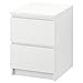 Ikea MALM – Kommode mit 2 Schubladen, Weiß – 40 x 55 cm MI 4 günstig Kaufen-Ikea MALM – Kommode mit 2 Schubladen, Weiß – 40 x 55 cm