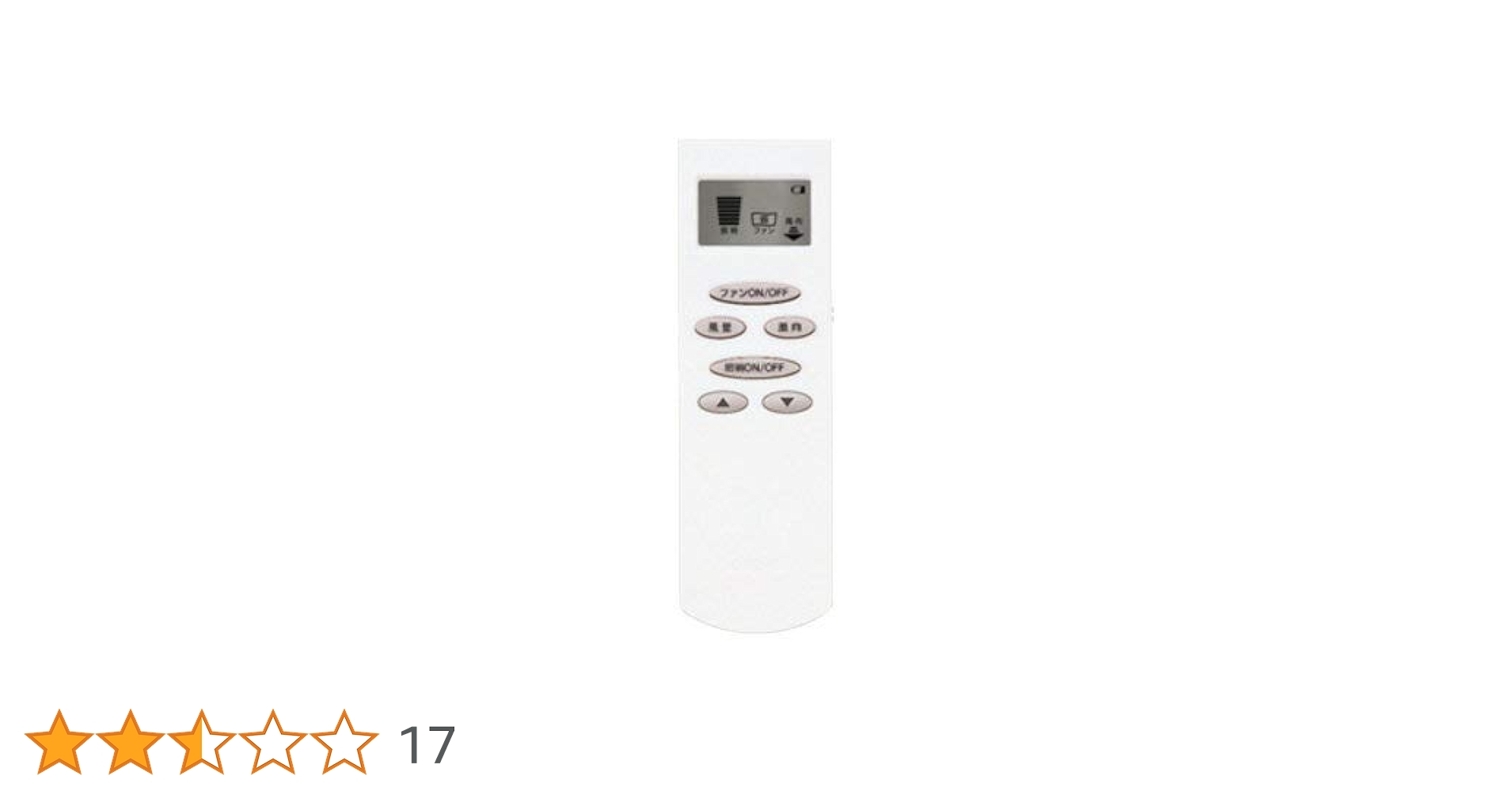 美品　オーデリック　シーリングファン　リモコン付き 51yMBYj6S9L.jpg_BO30,255,255,