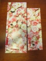 Amazon.co.jp: 森伊蔵 極上の一滴720ml＆金ラベル720ml（合計2本