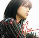 Say It’s Forever(初回生産限定盤スペシャルDVD付き)