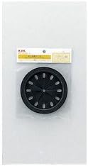 KVK PZ1029-1 Sink Chrysanthemum Cracking Lid, BL Type