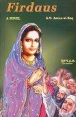 Firdaus: A Novel