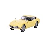 toyota 2000 gt autoscout24 Designkonzept: Es stammt aus der Entwicklung von Druckgussautos und ist angelehnt an klassische Automodelle der Retro-Ära. Wir betrachten historische Modelle sorgfältig, von der glatten Karosserie bis zur einzigartigen Frontpartie, ohne klassische Elemente zu übersehen. Wir integrieren moderne Technologie und verbessern die Detailstruktur, um Autofans den historischen Entwicklungsprozess von Autos anhand von Modellen nacherleben zu lassen.