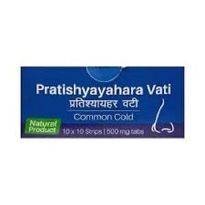 See full amazon price history chart for Sri Sri Ayurveda Pratishyayahara Vati Tablet (100Tab)- 1 Box Sri Sri Ayurveda Pratishyayahara Vati Tablet (100Tab)- 1 Box (B0C6FQS5DW) Amazon Price History, Amazon Price Tracker