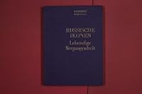 Russische Ikonen: Lebendige Vergangenheit 3521040895 Book Cover