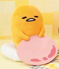 Amazon.co.jp: ぐでたま ハム&卵の殻かぶり BIGぬいぐるみ ハム : おもちゃ