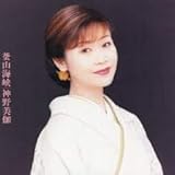 釜山海峡 歌詞