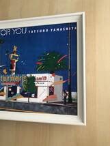 Amazon.co.jp: kj 額装品 山下達郎 鈴木英人 FOR YOU イラスト