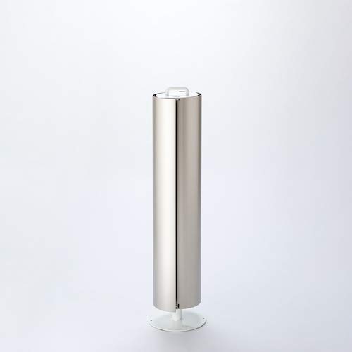 Amazon | 朝日 フロアスタンド型捕虫器 Reflex シャンパンゴールド