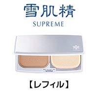 雪肌精 セットの通販 価格比較 価格 Com