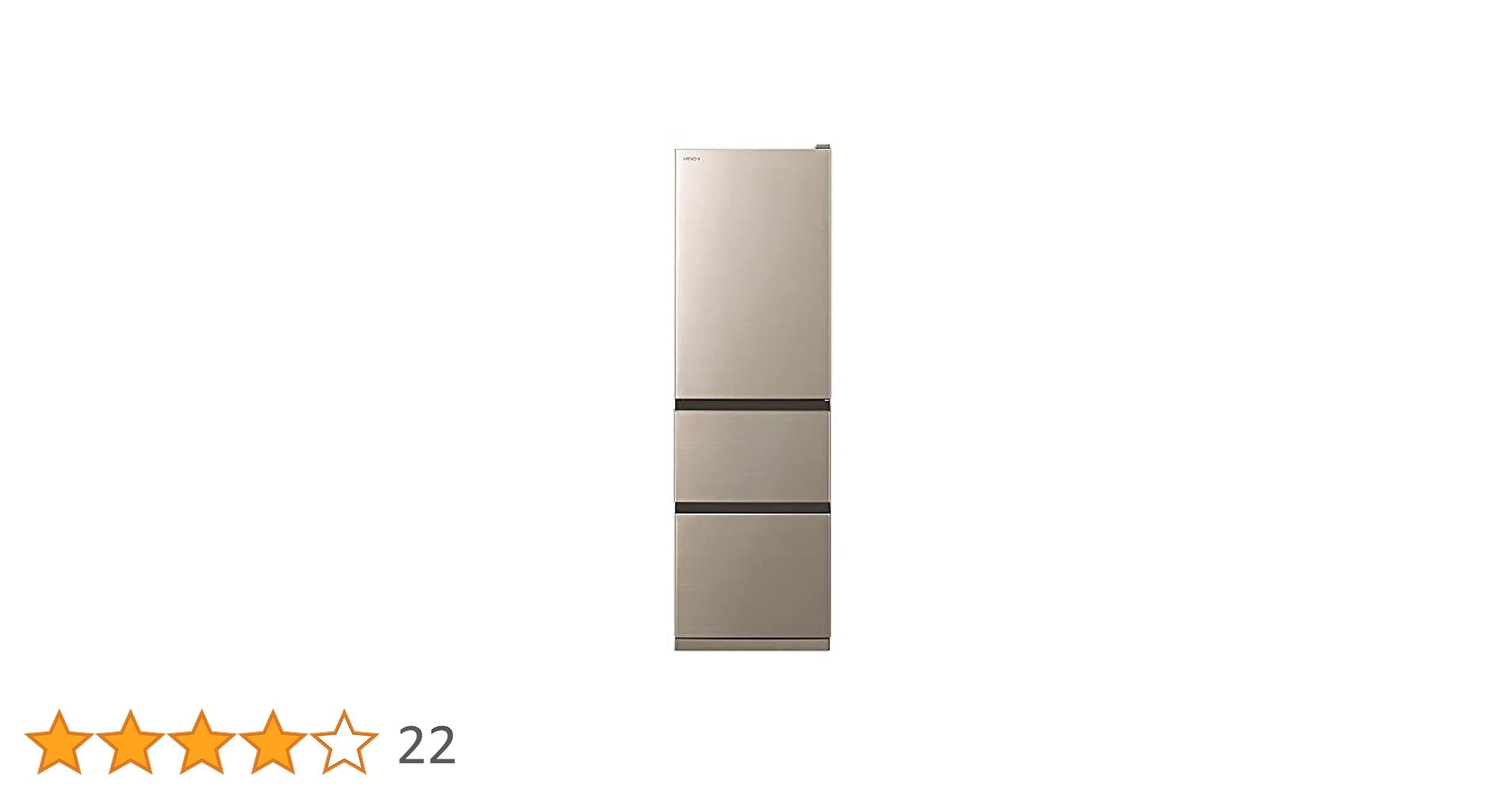 Amazon.co.jp: 日立 冷蔵庫 幅54cm 315L シャンパン R-V32NV N 3