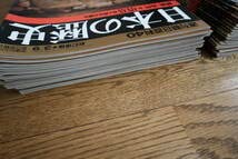 Amazon.co.jp: 週刊朝日百科 日本の歴史 1巻～121巻 新訂増補版 セット