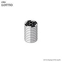 EXO KPOP 3rd Repackage Vol. 3 LOTTO Album [KOREAN Version] CD + Official Folded Poster + Photobook + Photocard + Extra EXO Photo card