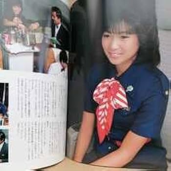 Amazon.co.jp: スチュワーデスの本85 4196人のスチュワーデス