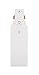 Juno Lighting R38WH LED Live End Feed Connector, White