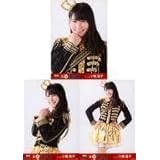 生写真 AKB48 SKE48 小嶋真子/第6回AKB48紅白対抗歌合戦 ランダム生写真 3種コンプリートセット