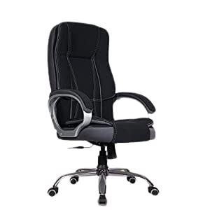 ROAR-WOOD Leatherette Office Chair, High Back Ergonomic Home Office Executive Chair with Spacious Cushion Seat & Heavy Duty Metal Base
