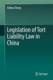 Buy Legislation of Tort Liability Law in China — BookShops.in