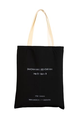 Image of SAADAA Unisex Shopping Bag Tote Handbag Bag Size - 14 inchX 17 inch