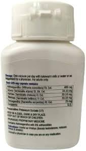 Prime Energy Booster - 30 Unit | Essential vitamins and mineral workout supplements for Main and Women Weight Management, Natural Detoxification, Anti-Infection and Energy