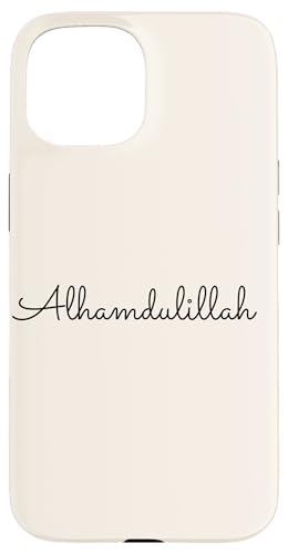 Ramadan, Alhamdulillah �X�}�z�P�[�X iPhone 15 �p
