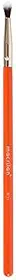 Macrilan Pincel Bt11 Profissional Para Esfumar Pequeno – Linha Beauty Tools