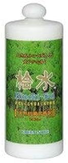 桧水(お風呂用) 1000ml