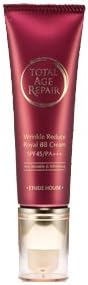Amazon Co Jp エチュードハウス トータルエイジリペアリンクルリデュースロイヤルbbクリーム Spf45 Pa 2 50g ビューティー