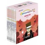 Zheng Yuanjie bridge book: Shook and beta (total 15) (Pipilu growing pleasure reading fairy tale series. fanciful. witty. easy to understand. let the children love to read 10 minutes. Pipilu Story pro