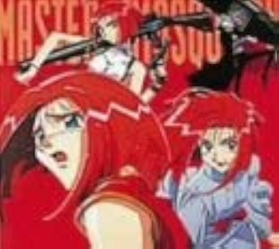 Amazon.co.jp: マスターモスキートン 3枚組 [DVD] : 子安武人, 今井