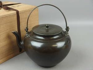 時代 銅製 唐物モール水指 彫金細工 煎茶道具 Amazon.co.jp: 骨董・茶道具古い 唐金製 古銅製 足利期 室町時代水注