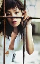 Amazon.co.jp: 月刊 永作博美 写真集 001 SHINCHO MOOK 210