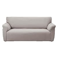 Amazon｜ベルーナ(BELLUNA) ソファーカバー 3人掛け 2人掛け 肘