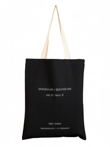 Image of SAADAA Pack of 3 Unisex Shopping Bag Tote Handbag Bag Size - 14 inchX 17 inch