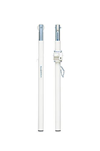 シッティングバレー用支柱 U7018C 床下30cm 2本1組 ユニバーサルスポーツ トーエイライト