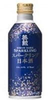 齋藤酒造 英勲 スパークリング 日本酒 270ml/24本.hn.e お届けまで25日ほどかかります