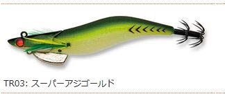 Amazon | エギリー ダートマックスTR 40g-BK TR03：スーパーアジ