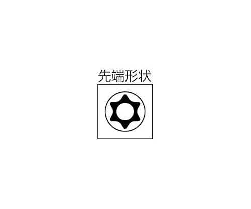 main