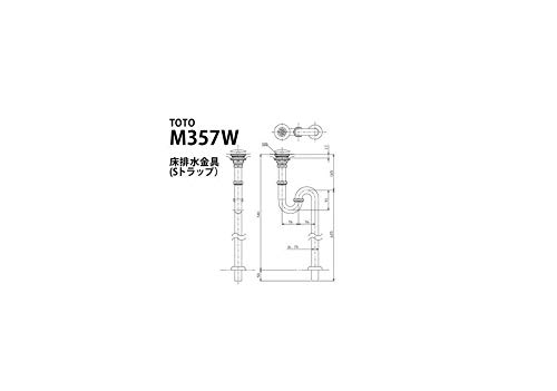 [M357W]TOTO �r������@���r������(S�g���b�v)
