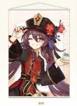 原神 スイパラ タペストリ 原神 スイパラ 胡桃タペストリー - メルカリ