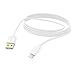 Price comparison product image Hama Charging/Data Cable, Lightning, 3 m, white