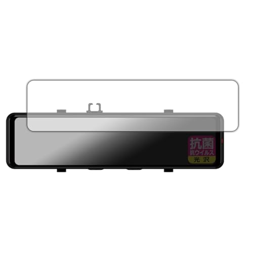 PDA�H�[ �f�W�^���C���i�[�~���[ NV-8000M / ZNV-800M �Ή� �R�� �R�E�C���X[����] �ی� �t�B���� ���{��