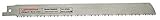 ROTHENBERGER 50263 - Hoja 290mm 6/8dpp hss p/acer 6