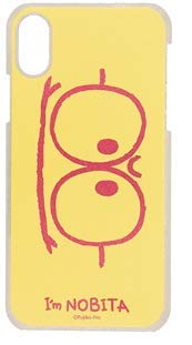 Amazon.co.jp: ドラえもん I'm NOBITA のび太 faceスマホケース