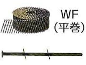 Amazon | マキタ エア釘打用 ワイヤ釘 鉄 一般木材 スクリュチゼル 平