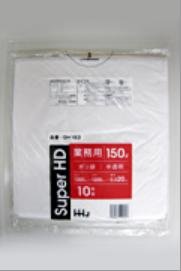 Amazon.co.jp: ポリ袋 150L 半透明 0.02×1300×1200 GH153 10枚×30冊