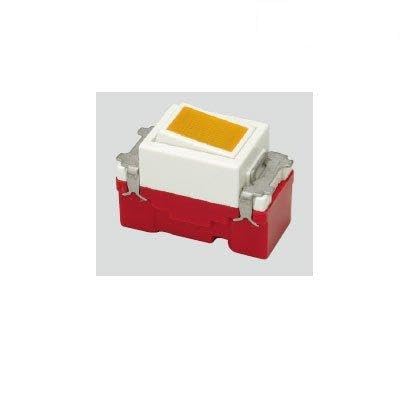 【JIMBO】ニューマイルドビーシリーズ 配線器具 ガイド用埋込3路オーロラスイッチ JEC-BN-3GR(PW)