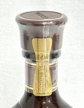 Amazon.co.jp: 未開栓／GODIVA／ゴディバ／CHOCOLATE LIQUEUR